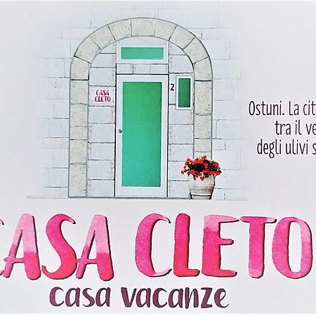 Casa Cleto Monolocale Grazioso Per Vacanze Ostuni Eksteriør billede